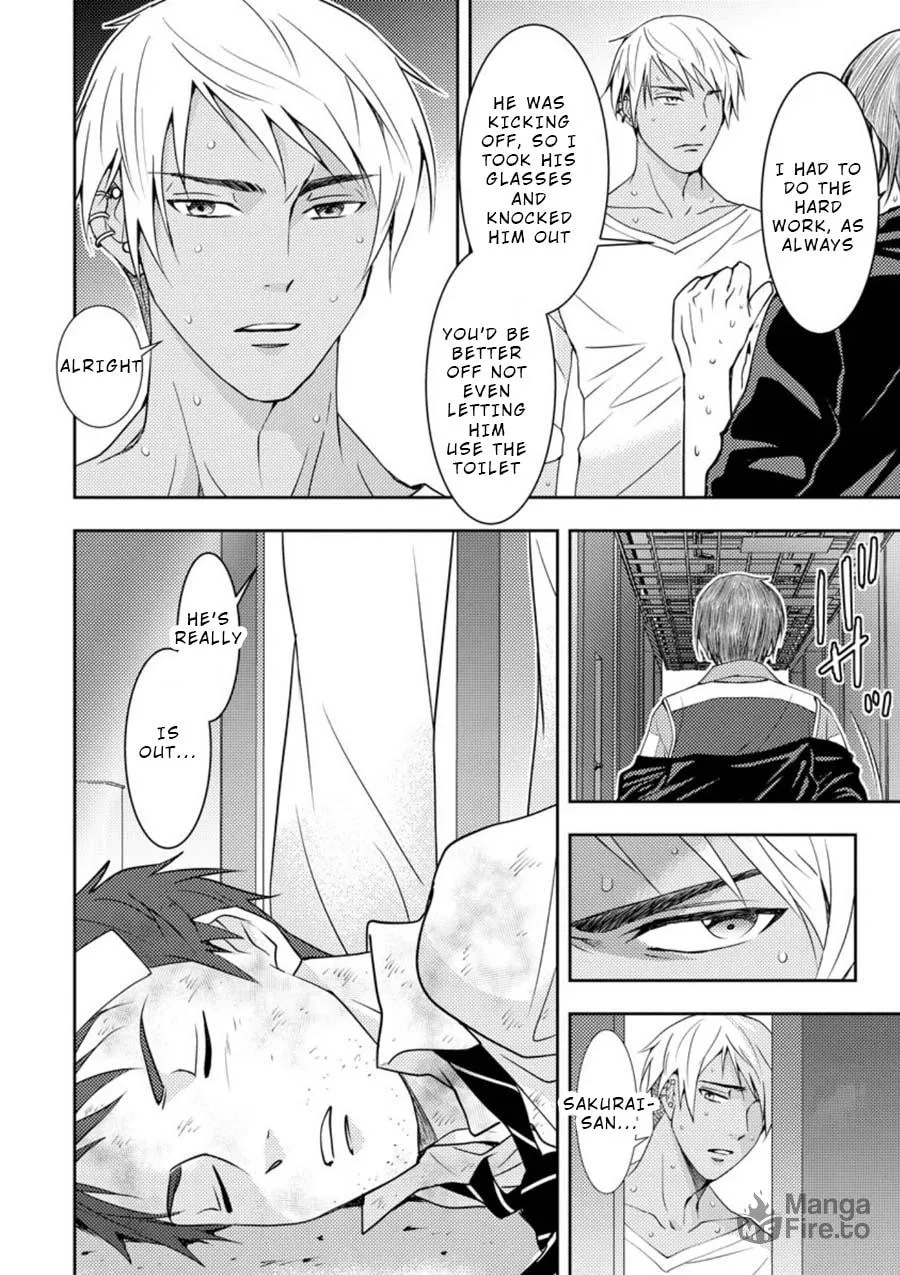 Read Mad Summer School chapter 11 image 17 on Lezhin