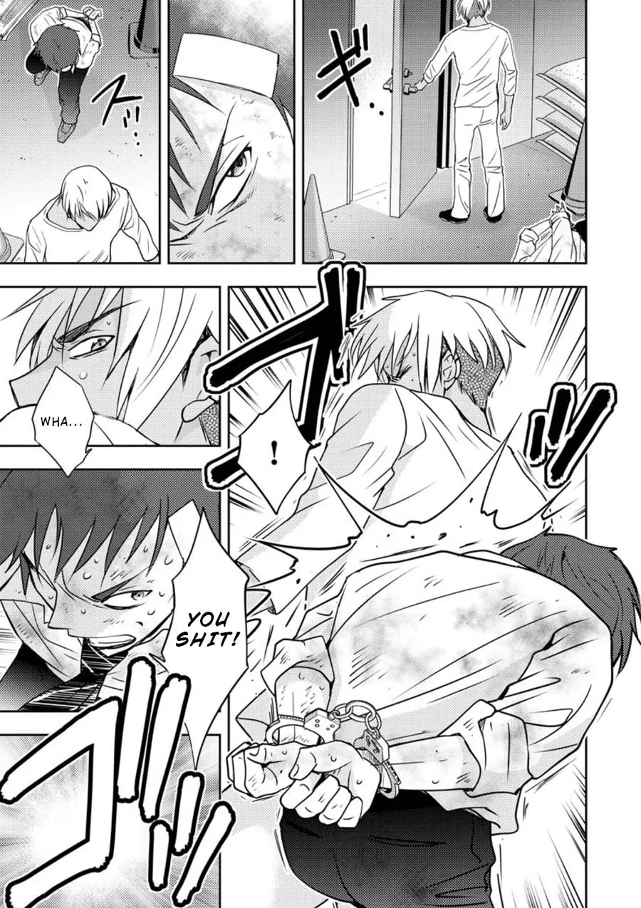 Read Mad Summer School chapter 11 image 18 on Lezhin