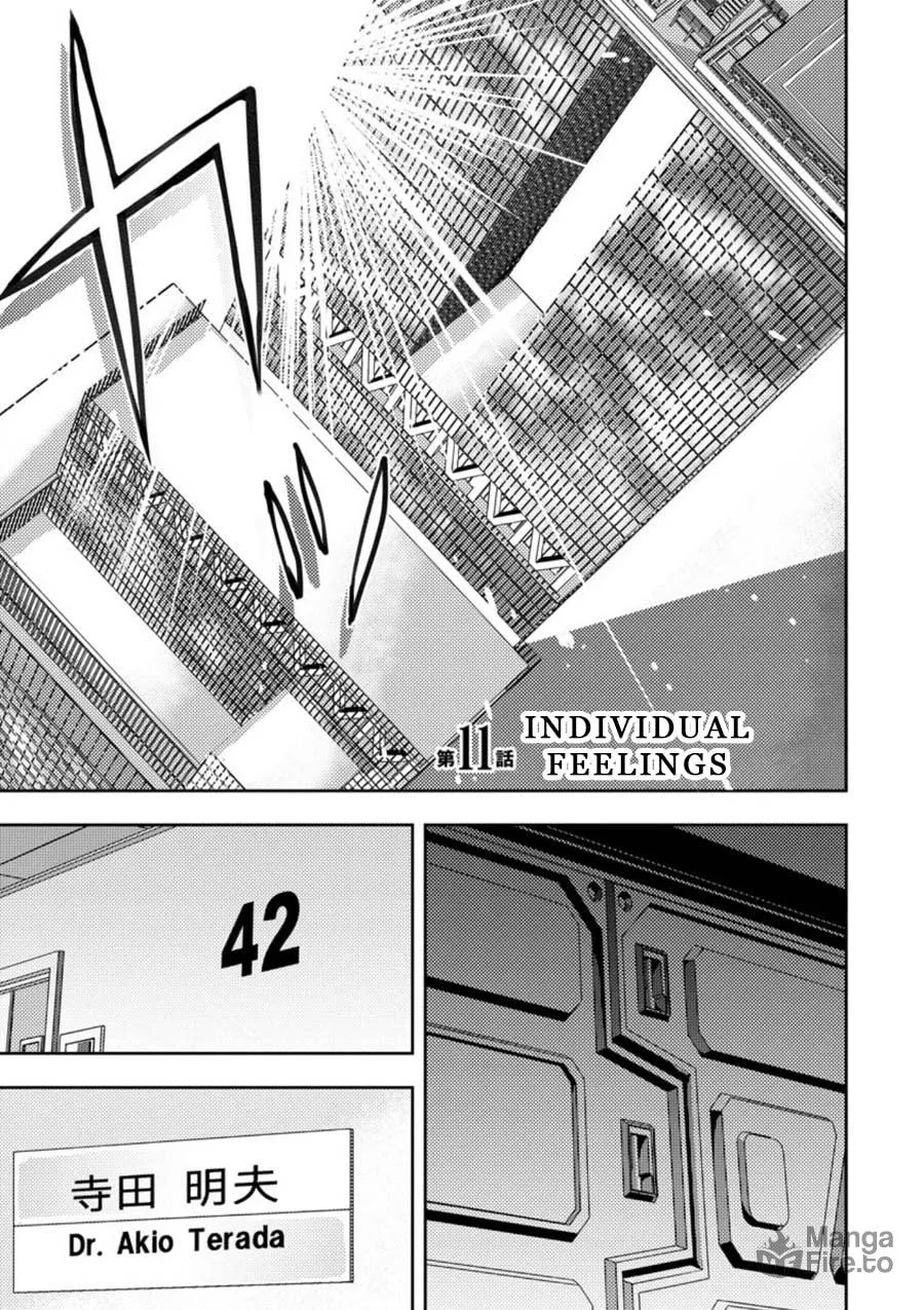 Read Mad Summer School chapter 11 image 2 on Lezhin