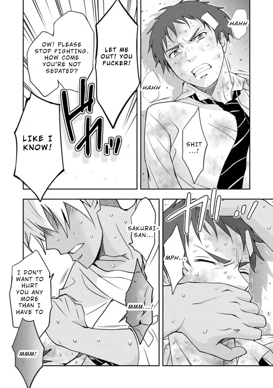 Read Mad Summer School chapter 11 image 21 on Lezhin