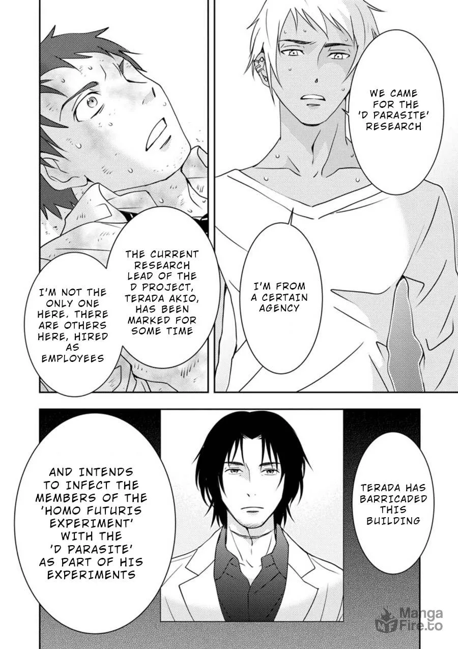 Read Mad Summer School chapter 11 image 23 on Lezhin