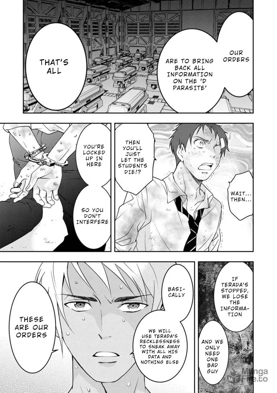 Read Mad Summer School chapter 11 image 26 on Lezhin