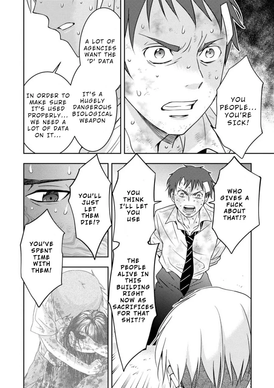 Read Mad Summer School chapter 11 image 27 on Lezhin