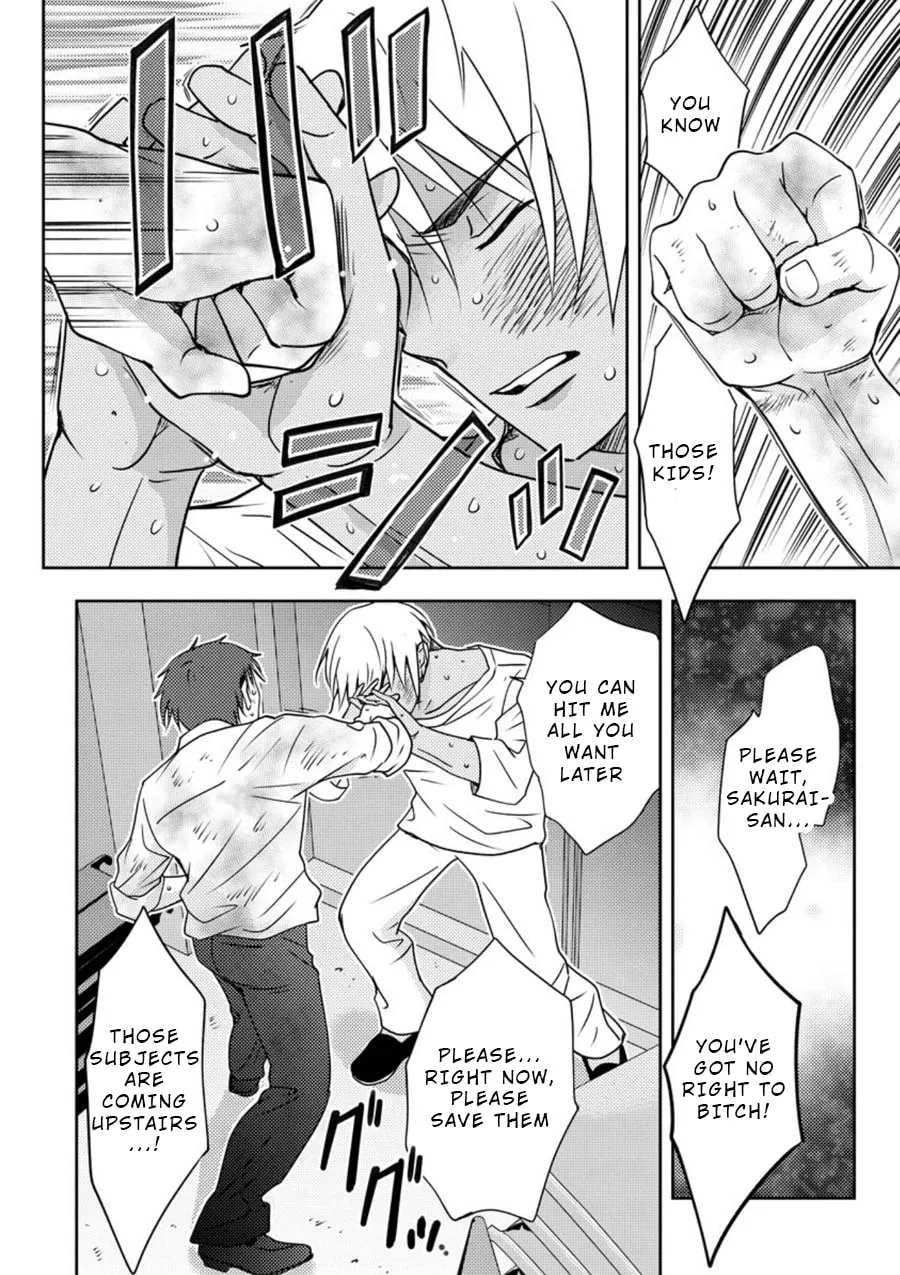 Read Mad Summer School chapter 11 image 31 on Lezhin