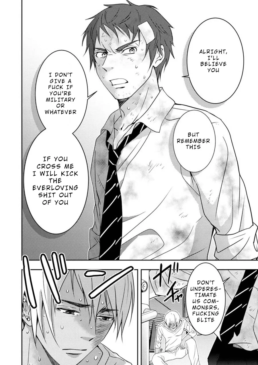 Read Mad Summer School chapter 11 image 33 on Lezhin