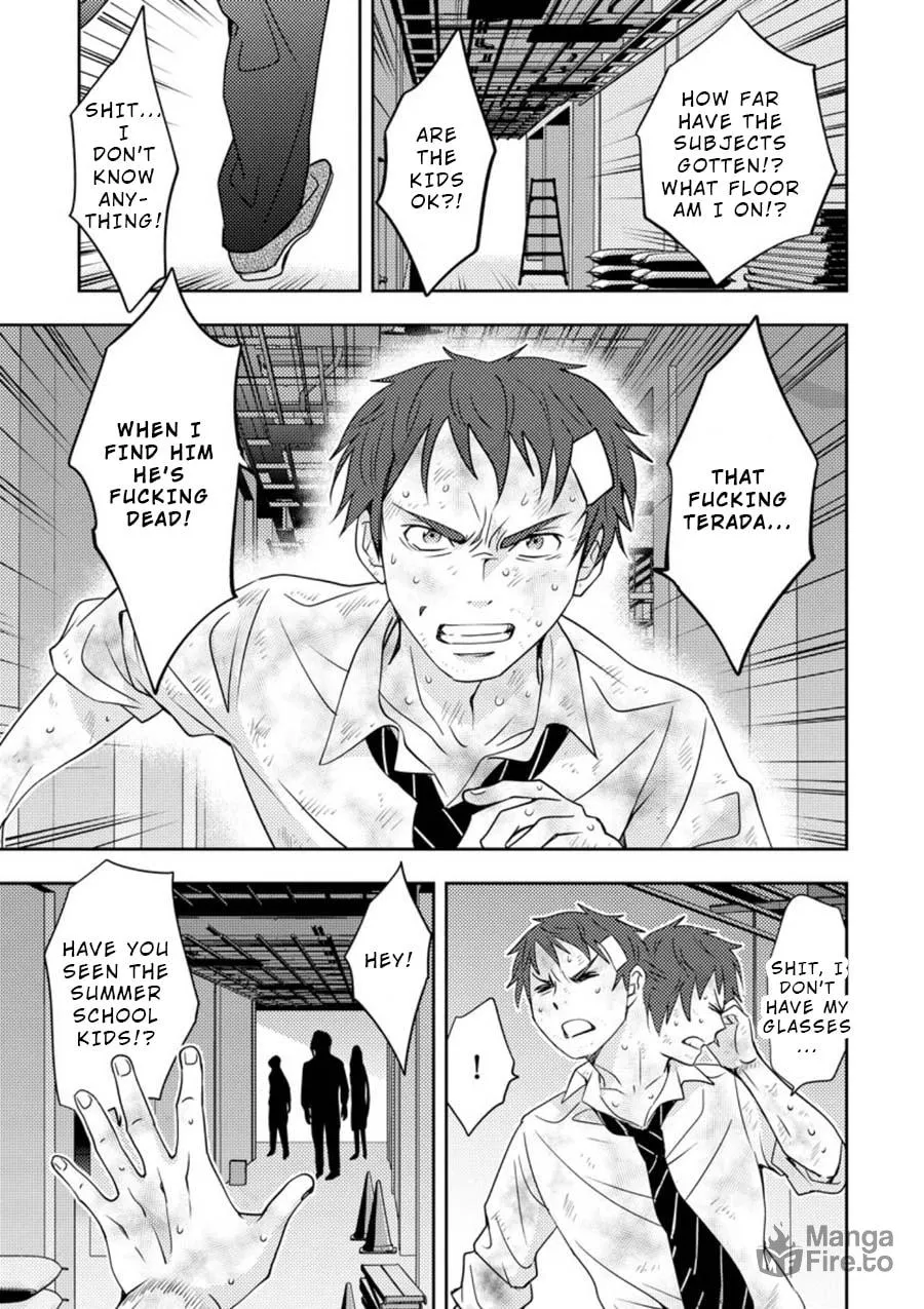 Read Mad Summer School chapter 11 image 34 on Lezhin