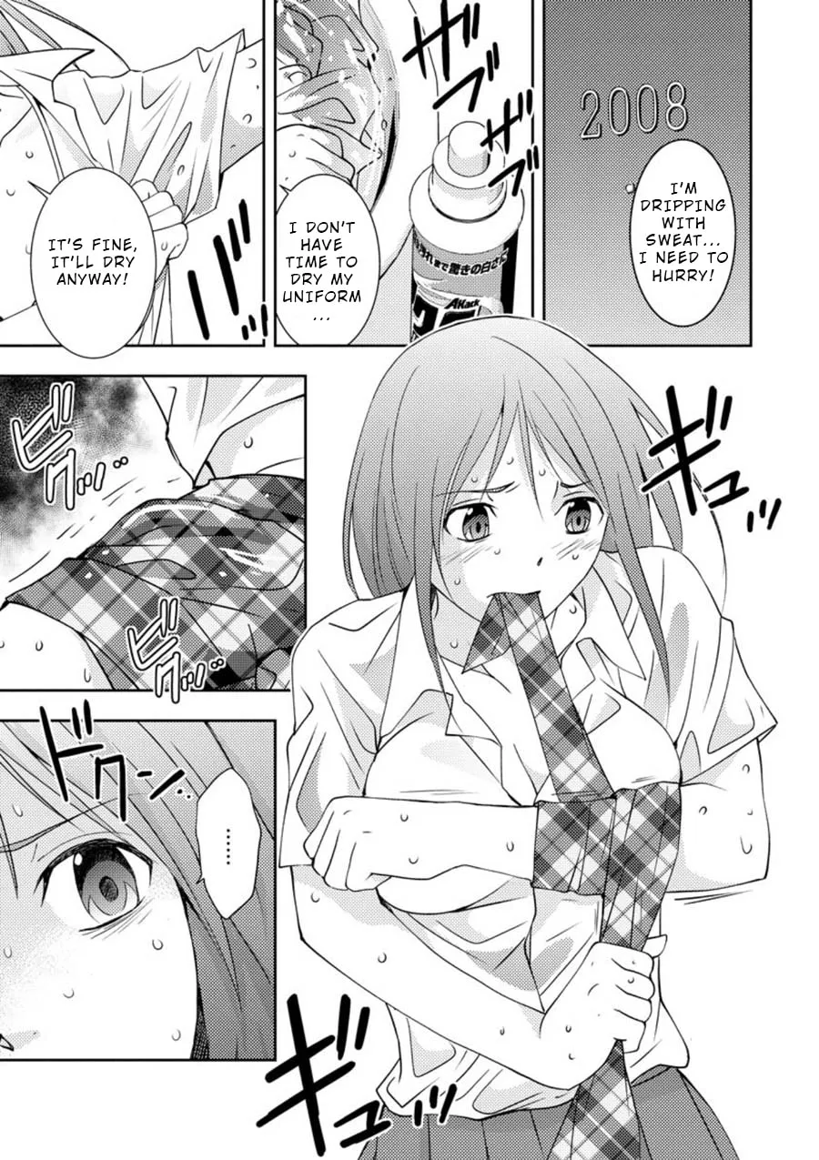 Read Mad Summer School chapter 11 image 36 on Lezhin