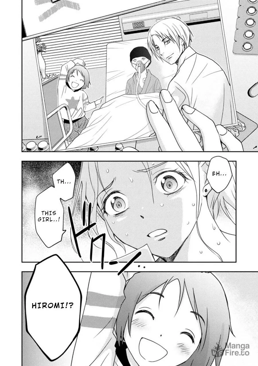 Read Mad Summer School chapter 11 image 39 on Lezhin