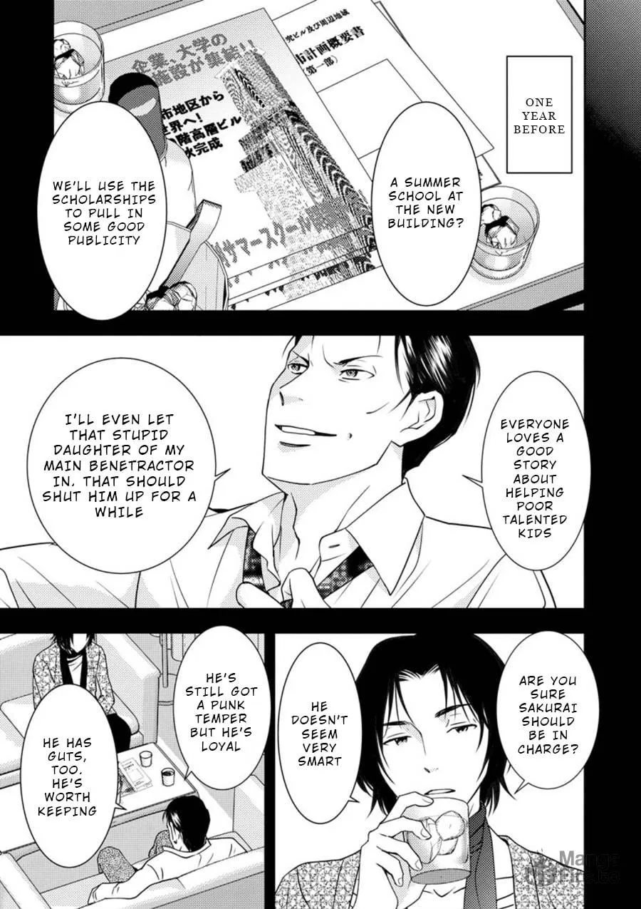 Read Mad Summer School chapter 11 image 4 on Lezhin