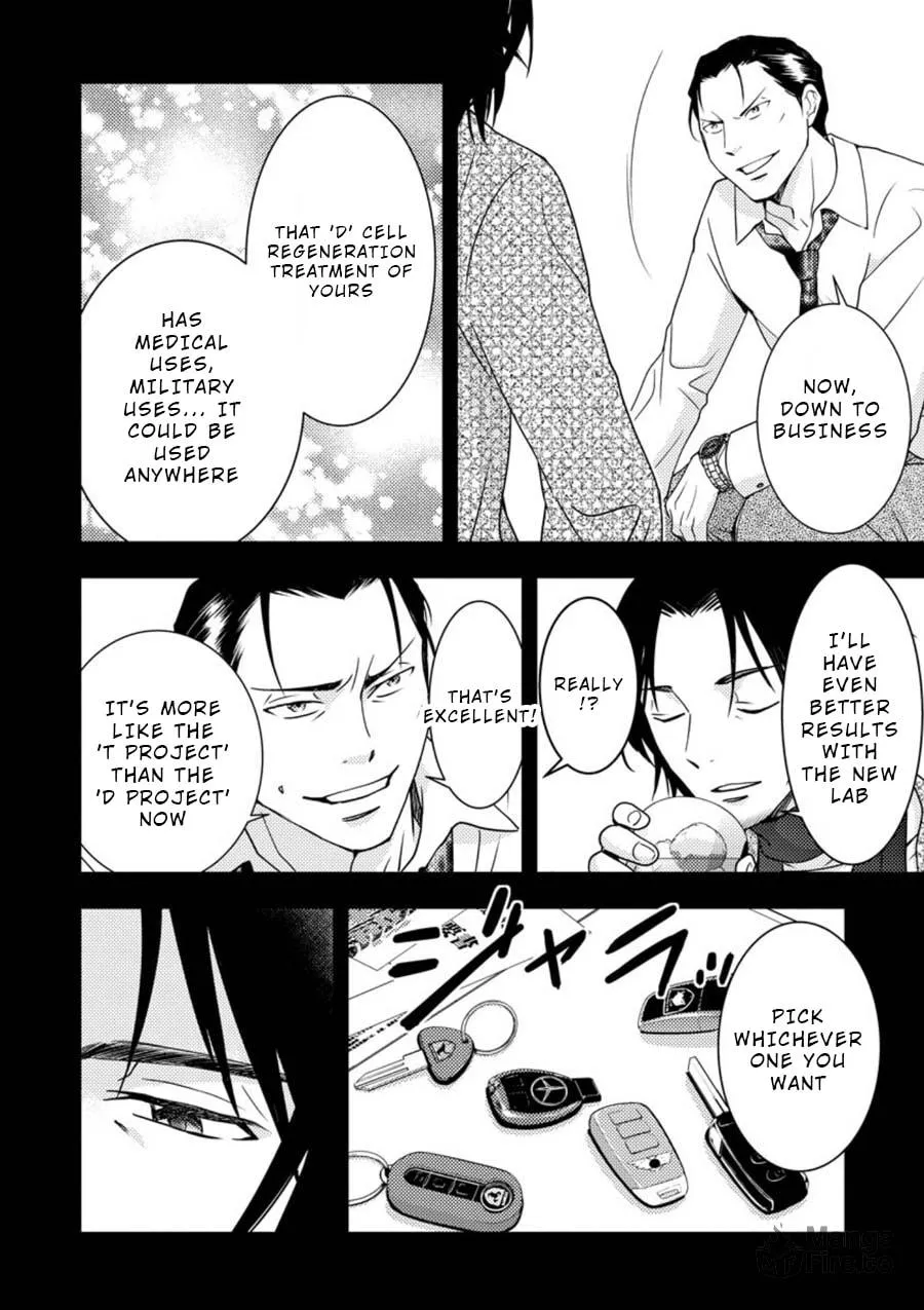 Read Mad Summer School chapter 11 image 5 on Lezhin