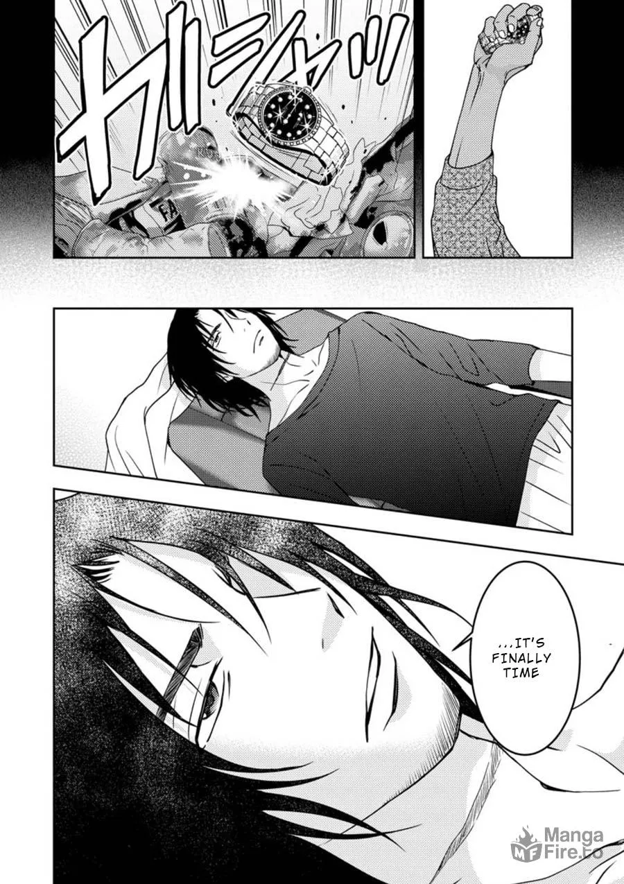 Read Mad Summer School chapter 11 image 9 on Lezhin