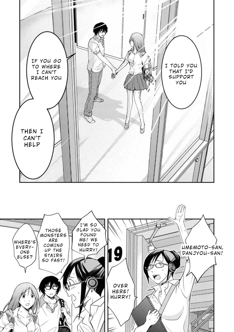 Read Mad Summer School chapter 12.1 image 1 on Lezhin