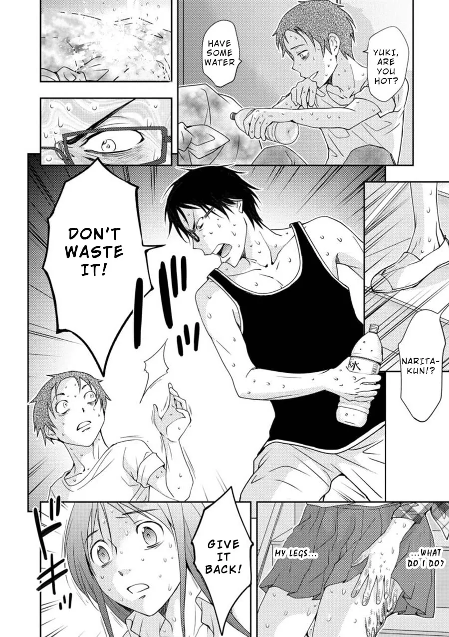 Read Mad Summer School chapter 12.1 image 10 on Lezhin
