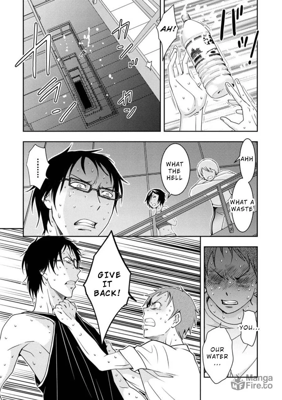 Read Mad Summer School chapter 12.1 image 11 on Lezhin