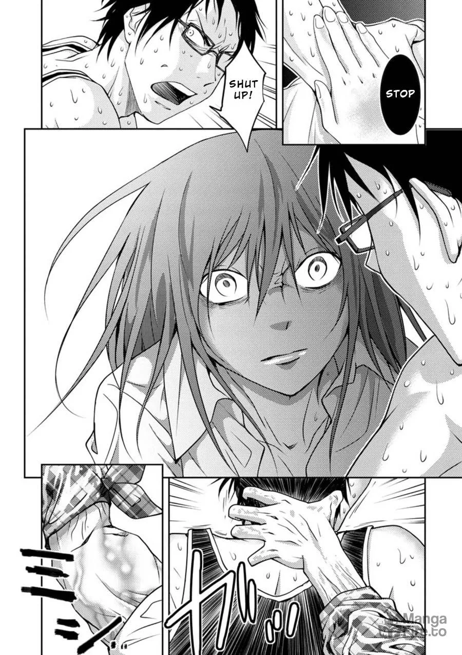 Read Mad Summer School chapter 12.1 image 14 on Lezhin