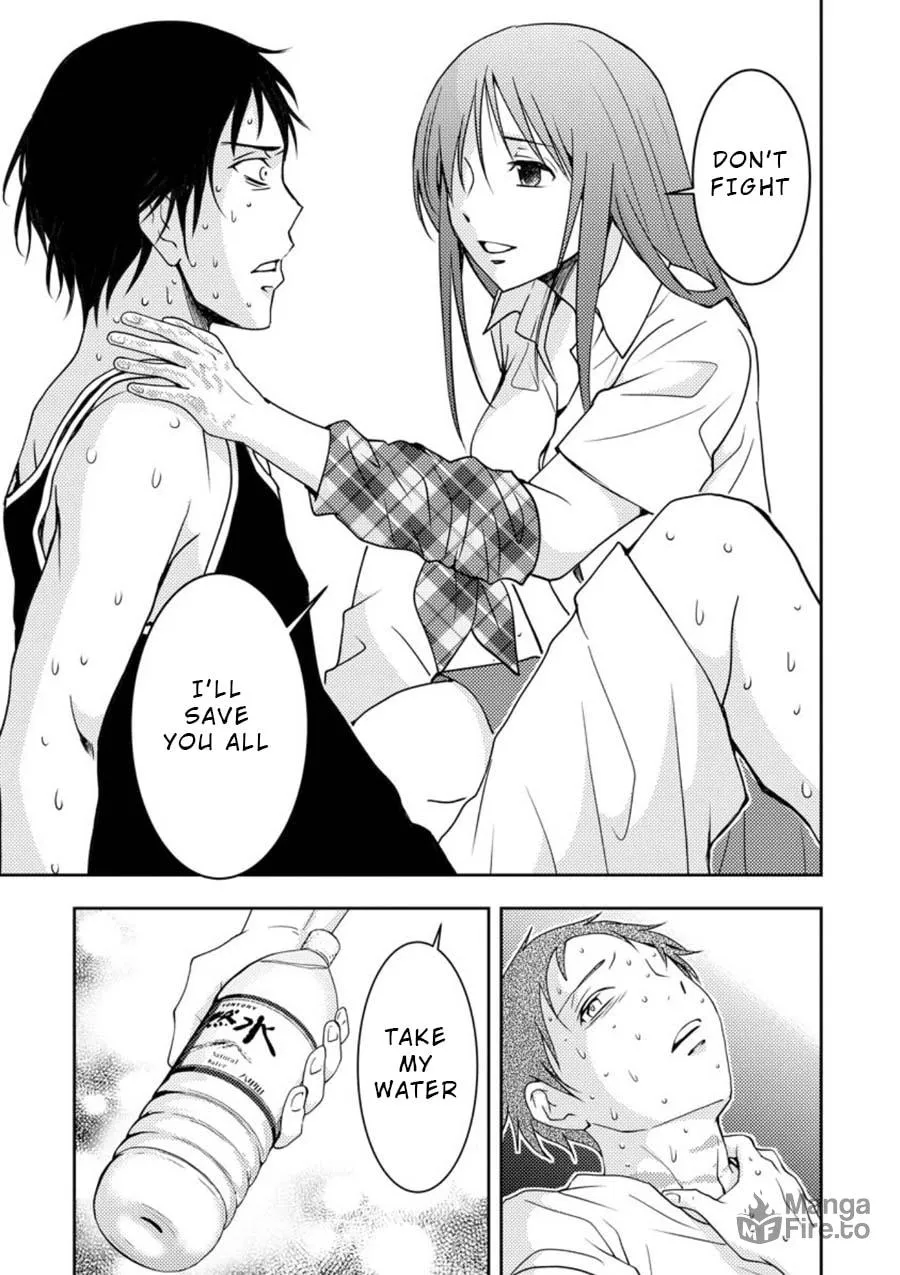 Read Mad Summer School chapter 12.1 image 17 on Lezhin