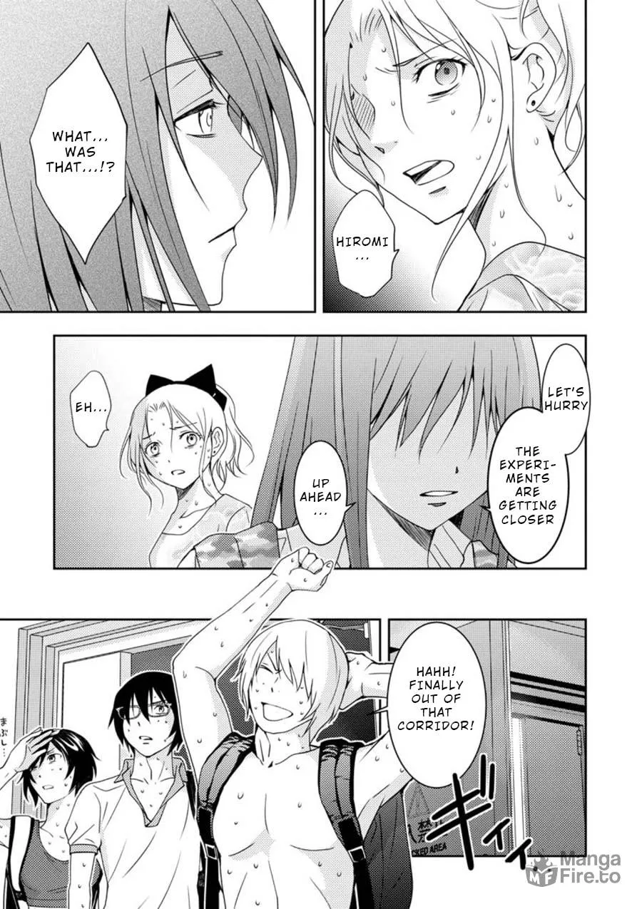 Read Mad Summer School chapter 12.1 image 19 on Lezhin