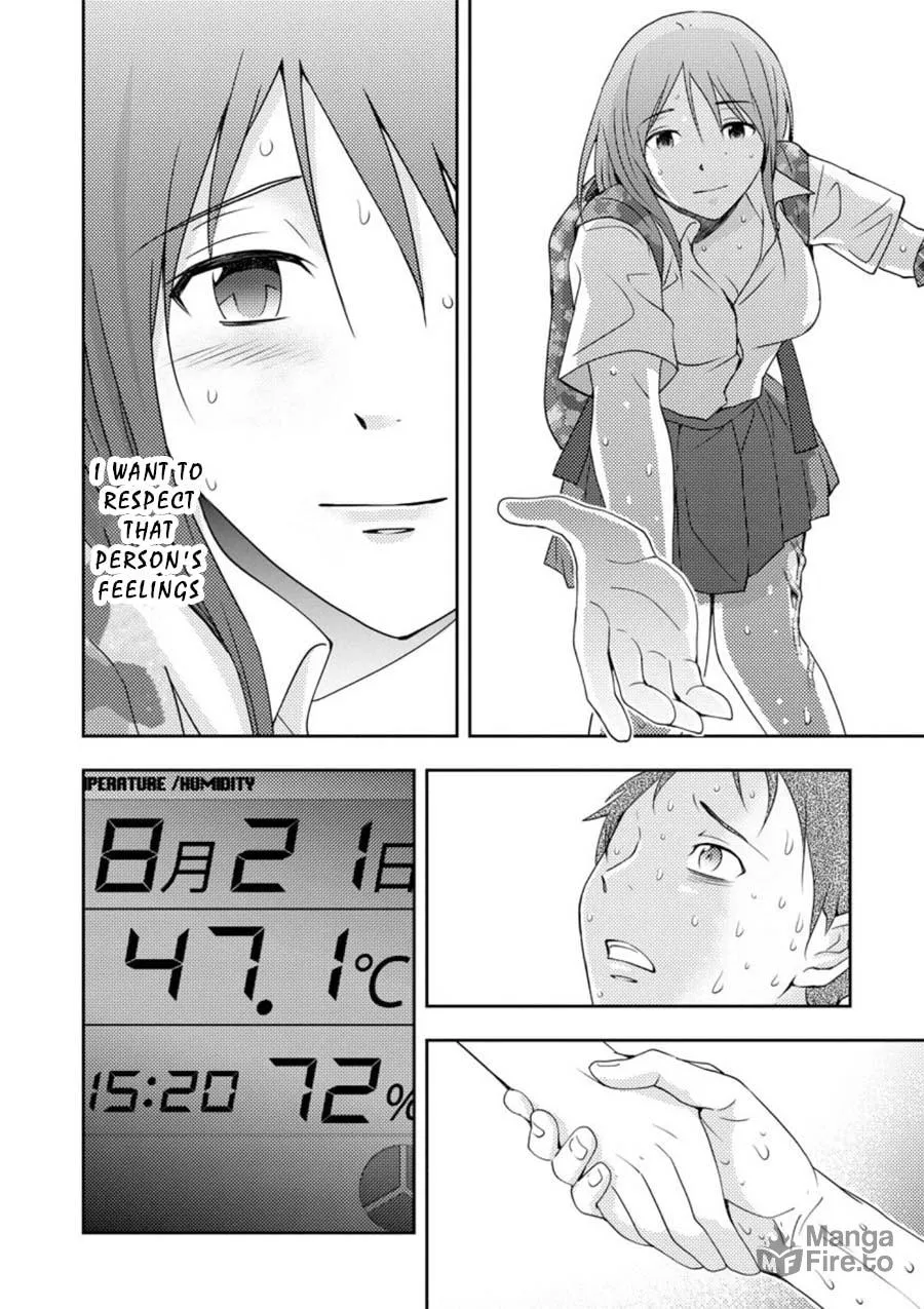 Read Mad Summer School chapter 12.1 image 4 on Lezhin