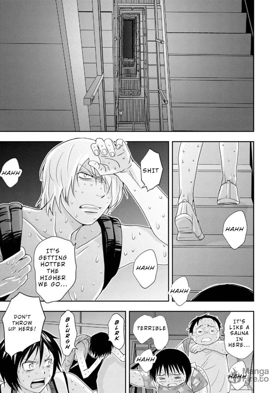 Read Mad Summer School chapter 12.1 image 5 on Lezhin