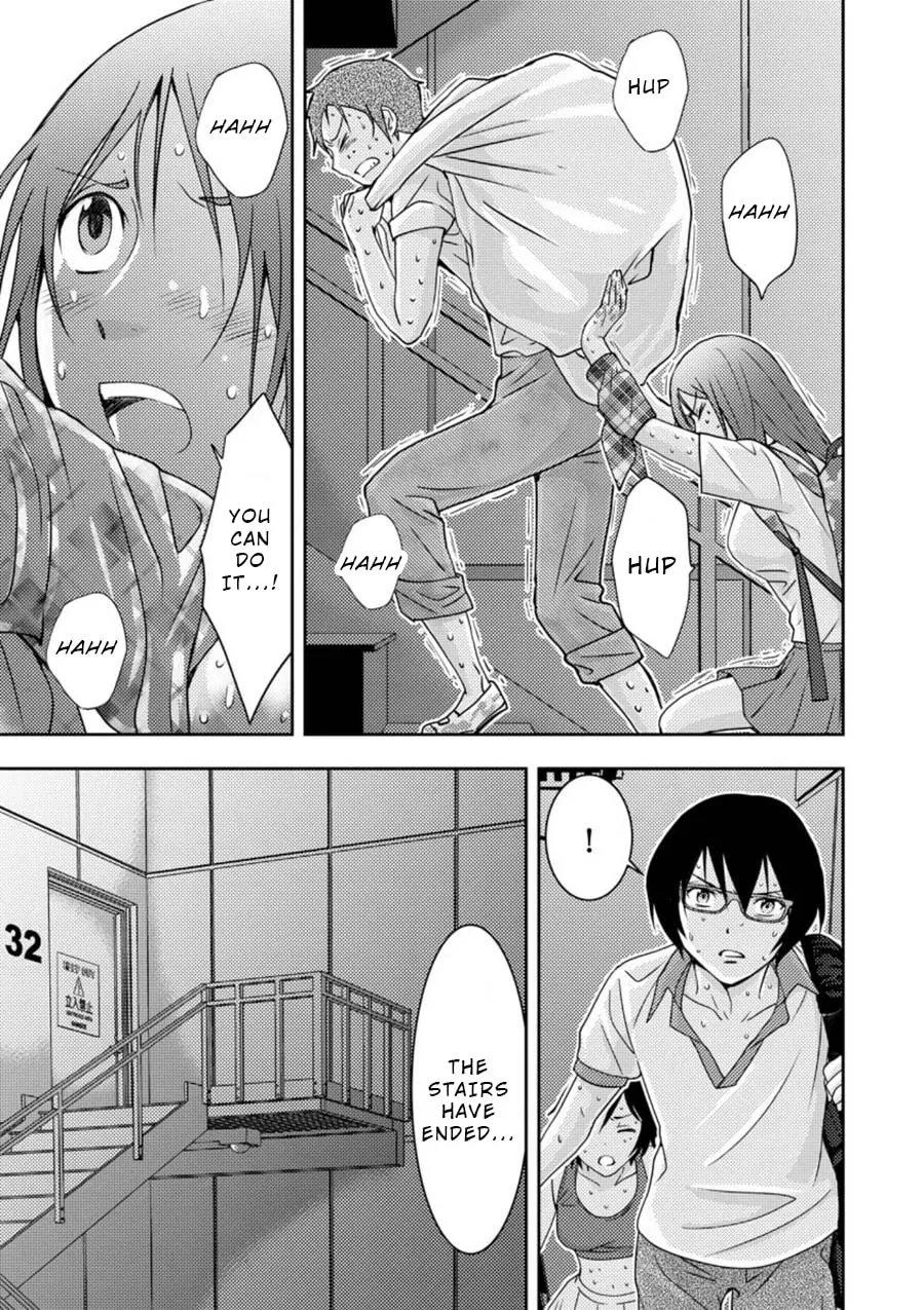 Read Mad Summer School chapter 12.1 image 7 on Lezhin