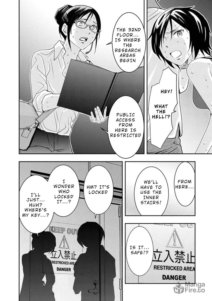 Read Mad Summer School chapter 12.1 image 8 on Lezhin