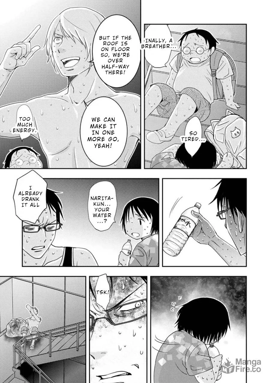 Read Mad Summer School chapter 12.1 image 9 on Lezhin