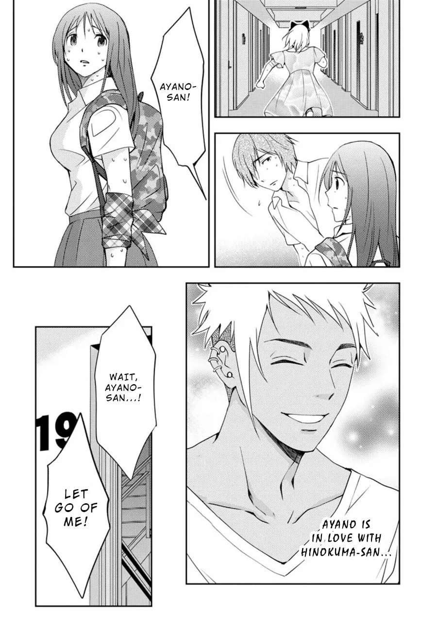 Read Mad Summer School chapter 12 image 10 on Lezhin