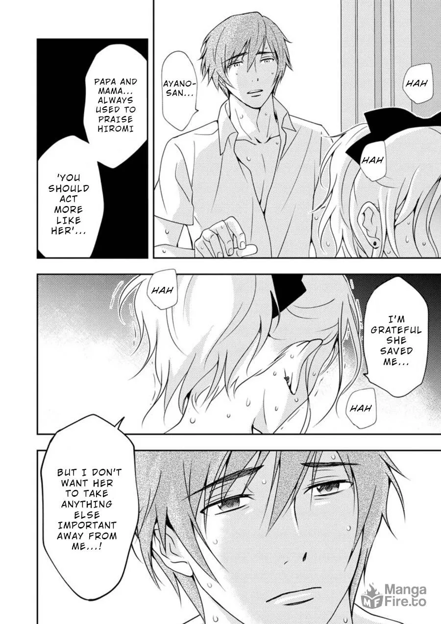 Read Mad Summer School chapter 12 image 11 on Lezhin