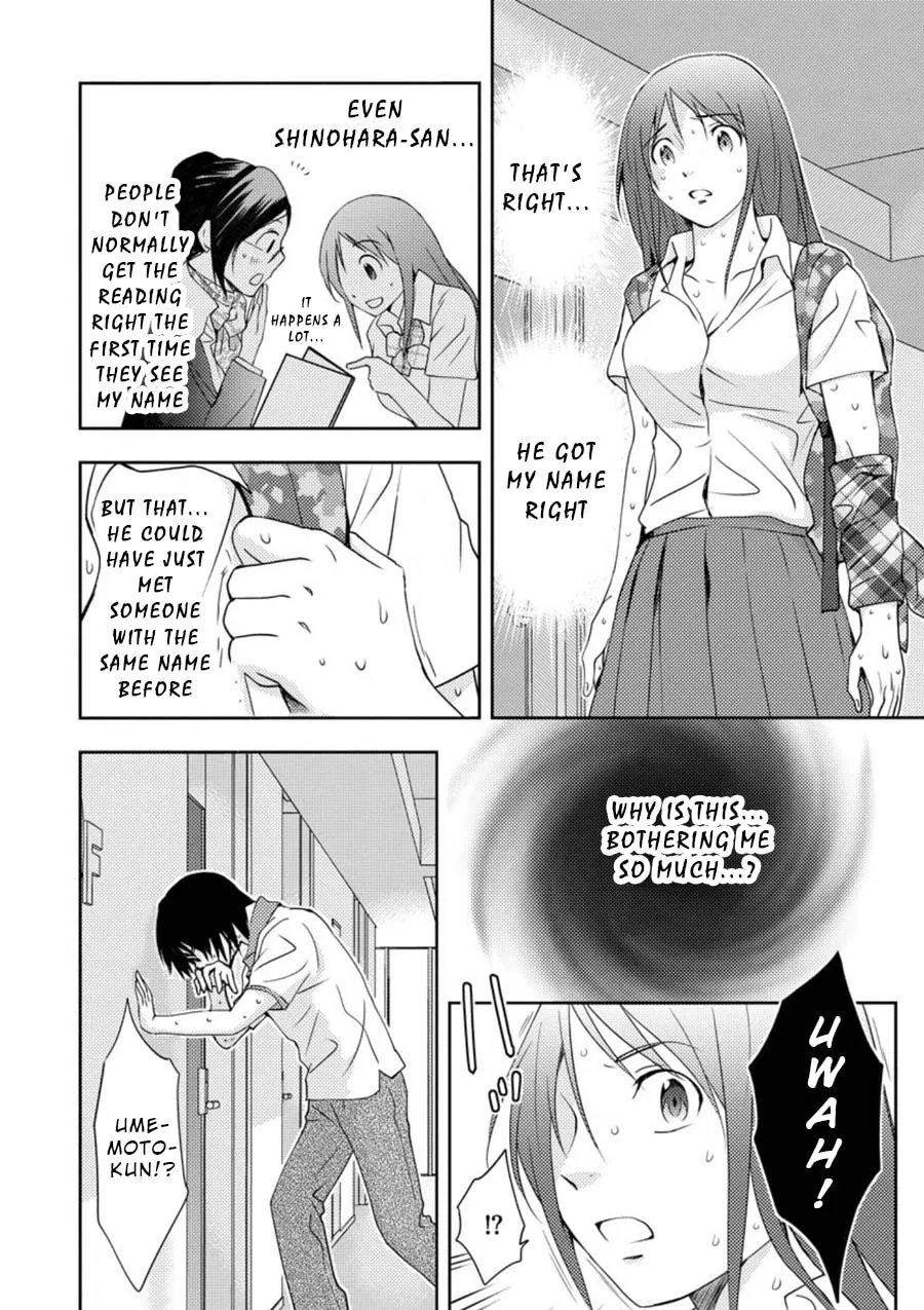 Read Mad Summer School chapter 12 image 13 on Lezhin
