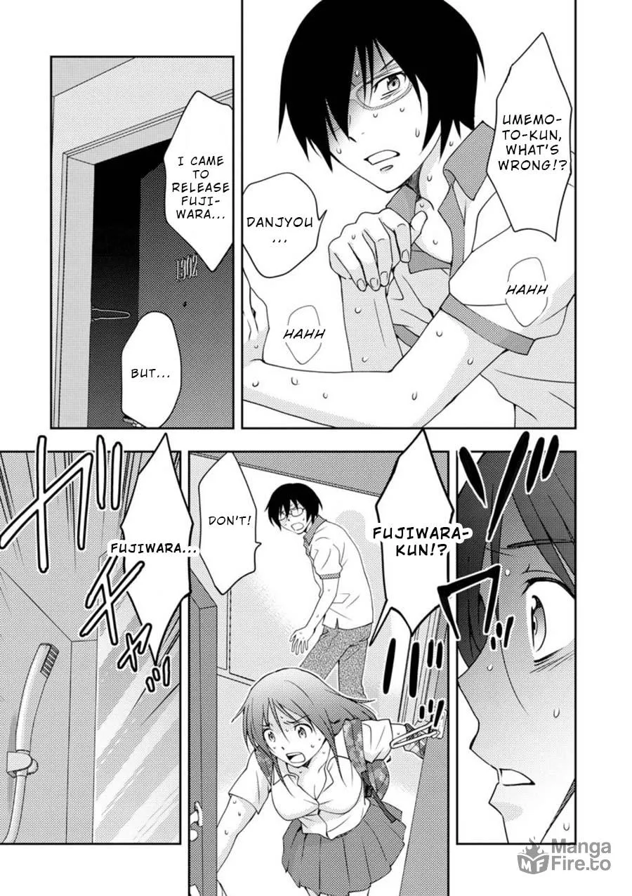 Read Mad Summer School chapter 12 image 14 on Lezhin