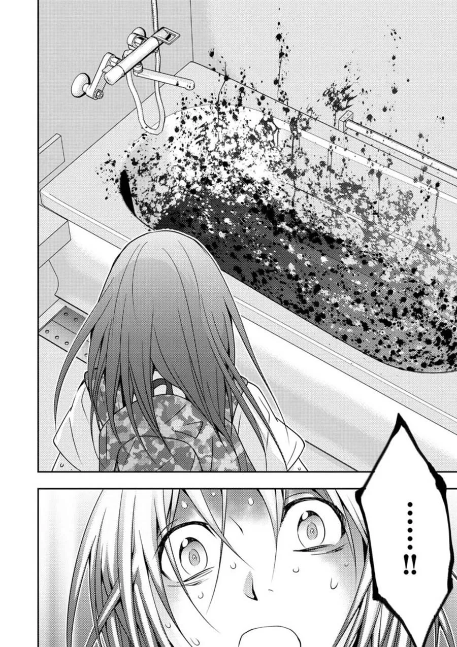 Read Mad Summer School chapter 12 image 15 on Lezhin