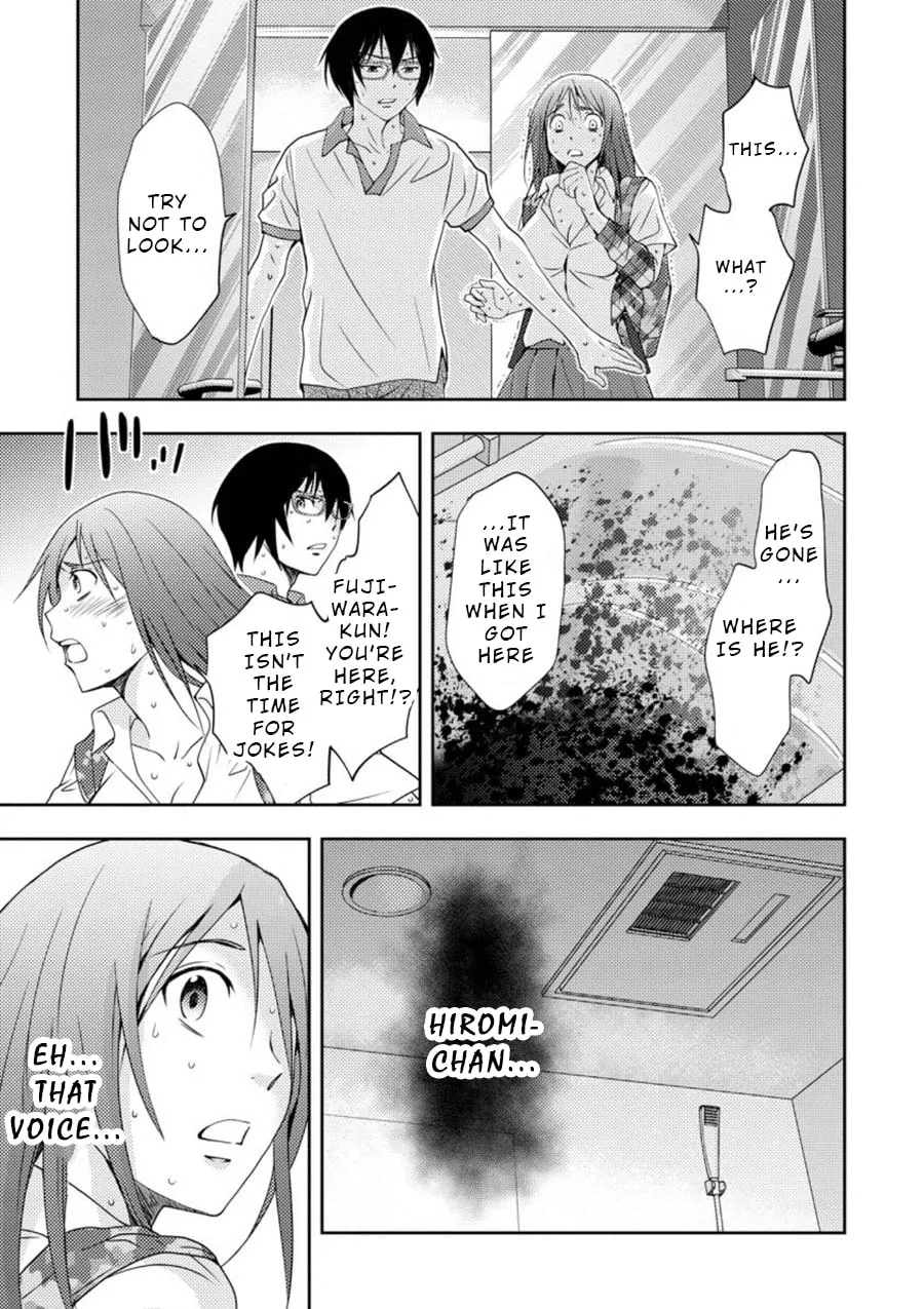 Read Mad Summer School chapter 12 image 16 on Lezhin