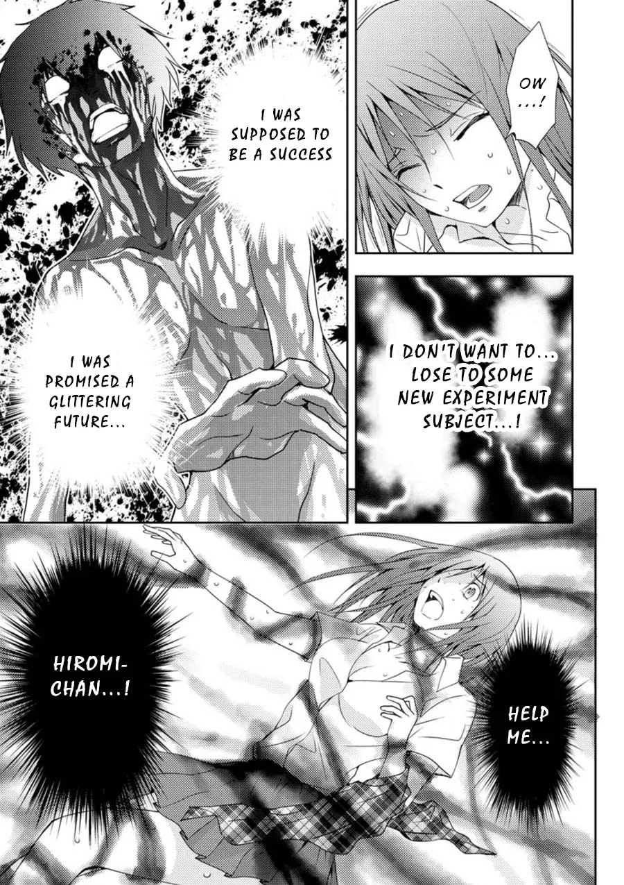 Read Mad Summer School chapter 12 image 18 on Lezhin