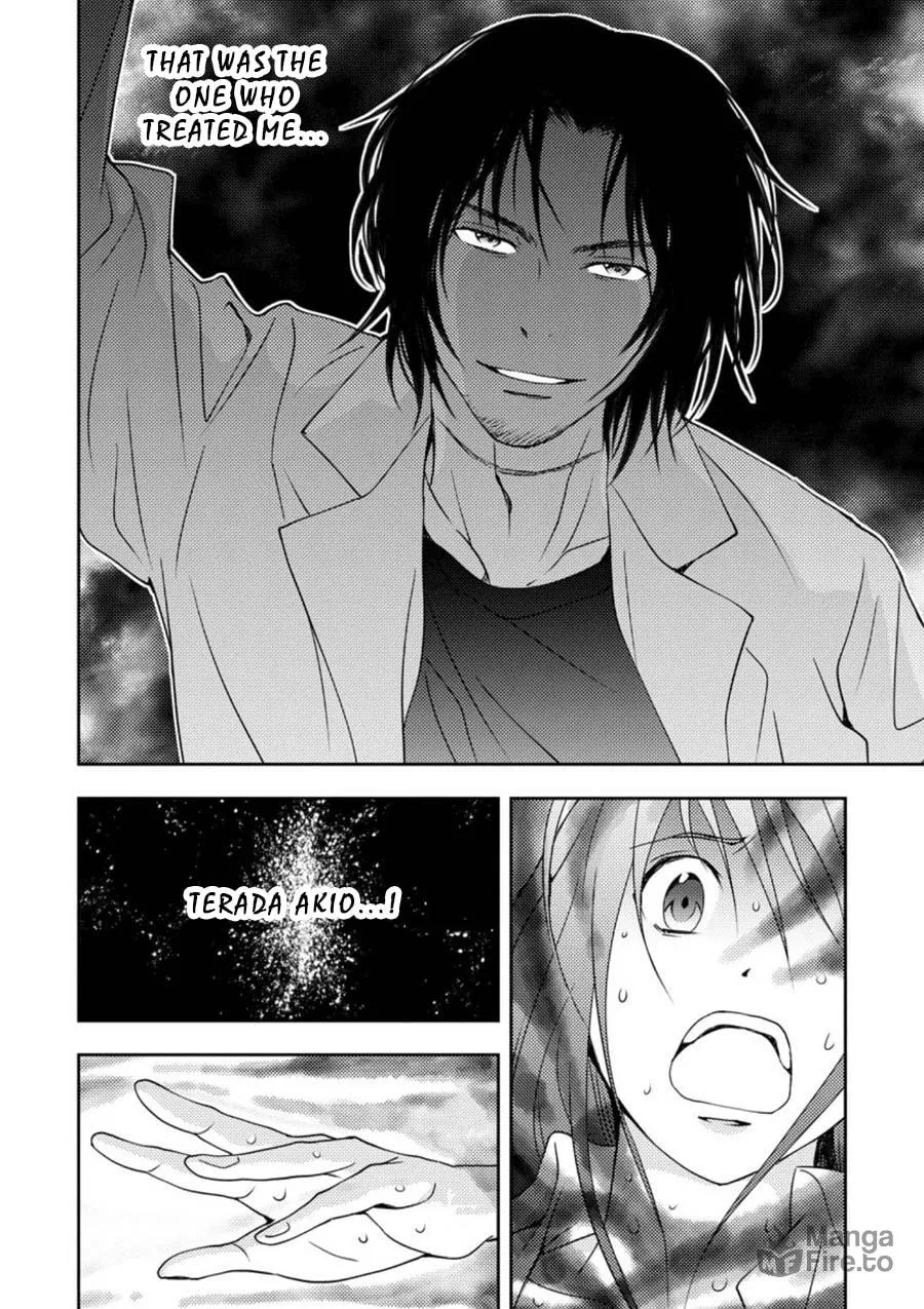Read Mad Summer School chapter 12 image 19 on Lezhin