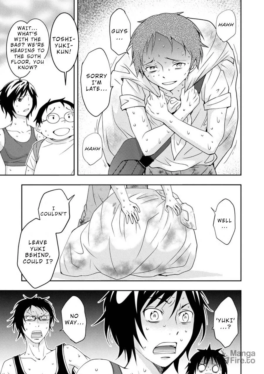Read Mad Summer School chapter 12 image 2 on Lezhin