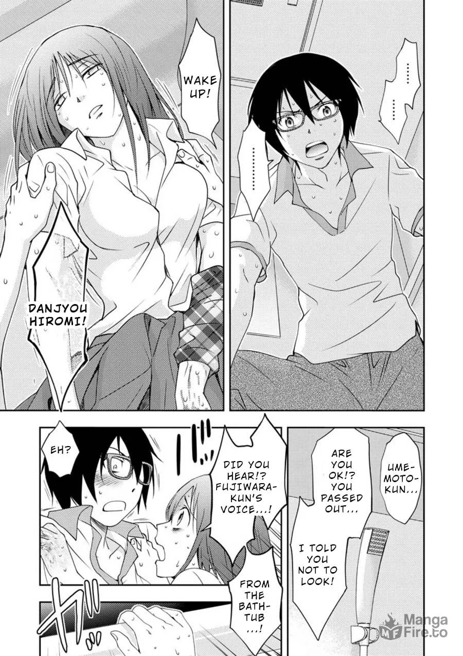 Read Mad Summer School chapter 12 image 20 on Lezhin