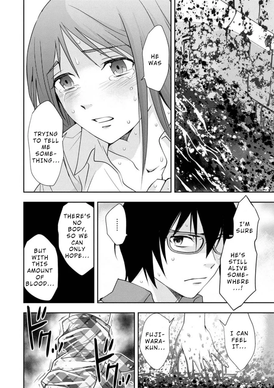 Read Mad Summer School chapter 12 image 21 on Lezhin