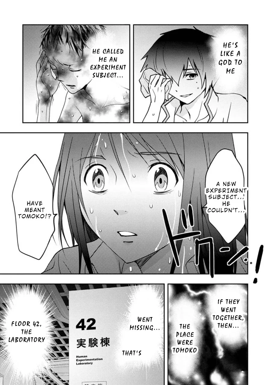 Read Mad Summer School chapter 12 image 22 on Lezhin