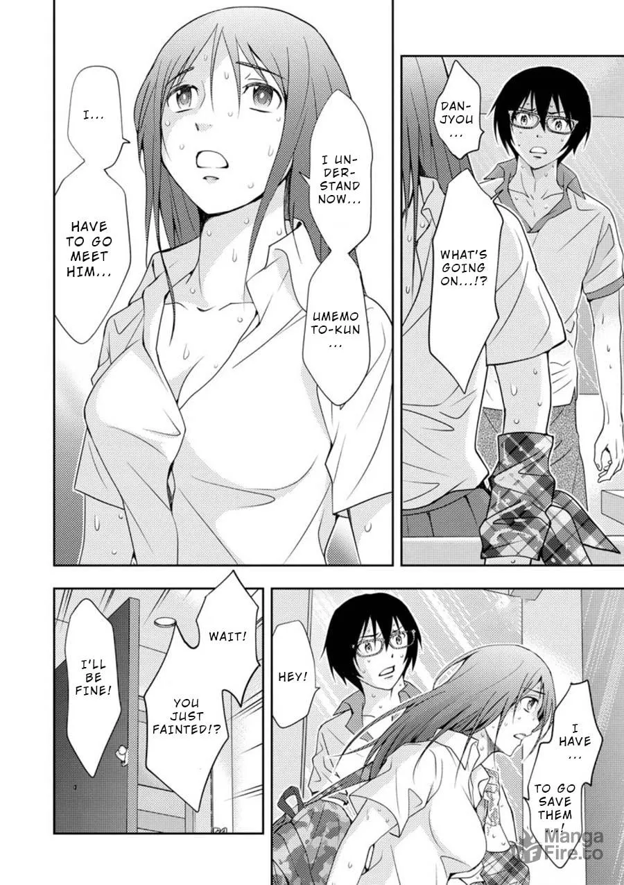 Read Mad Summer School chapter 12 image 23 on Lezhin