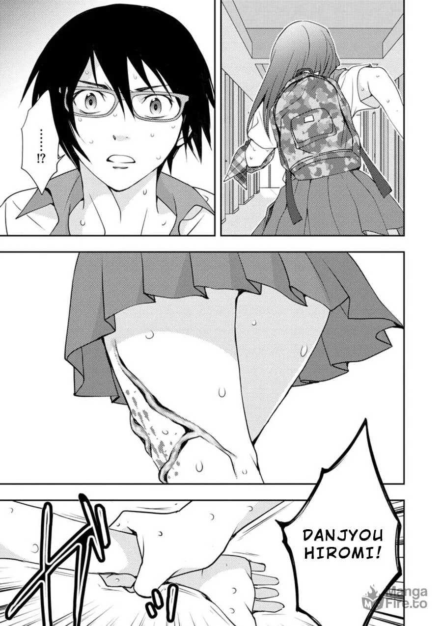 Read Mad Summer School chapter 12 image 24 on Lezhin
