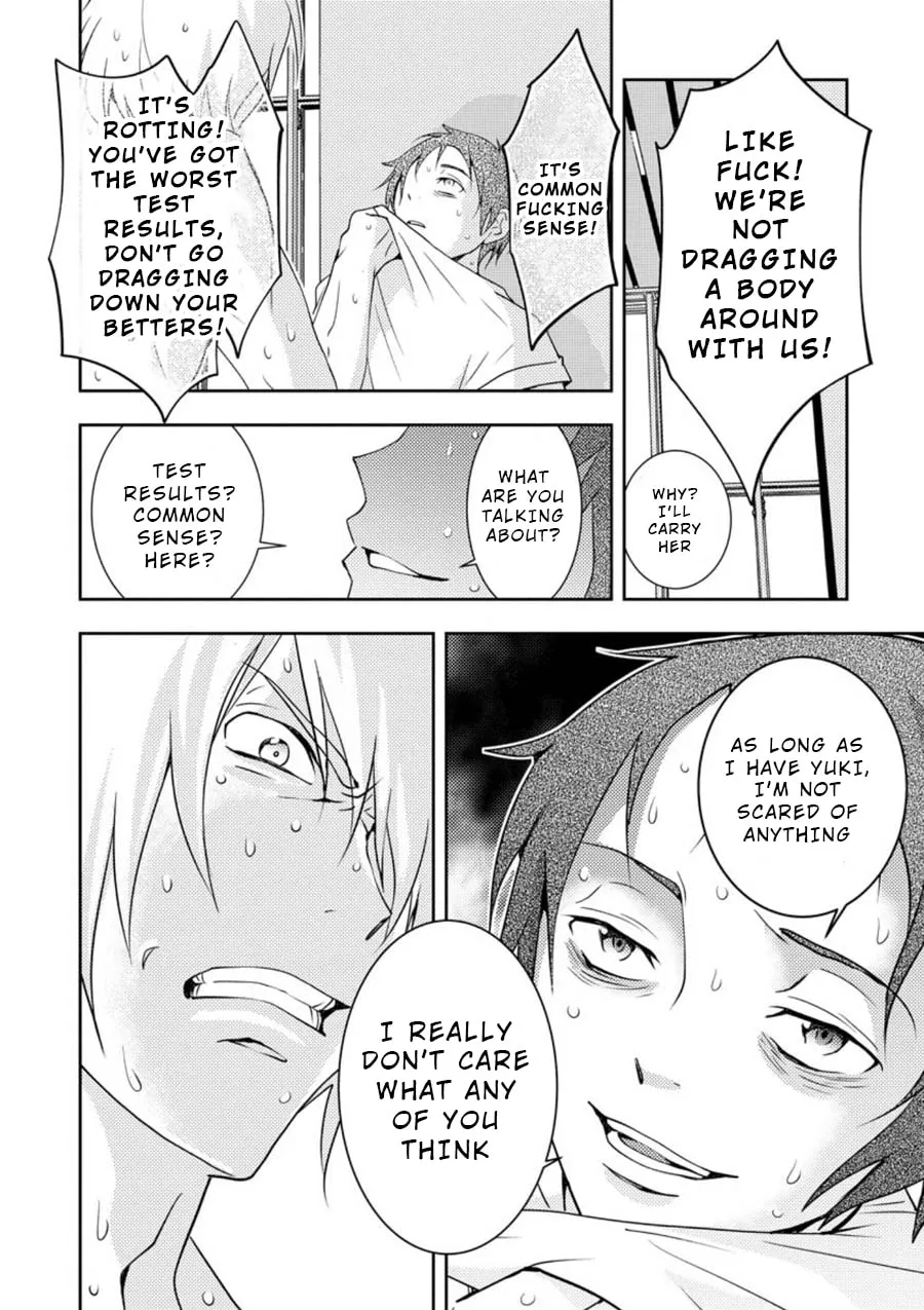 Read Mad Summer School chapter 12 image 3 on Lezhin