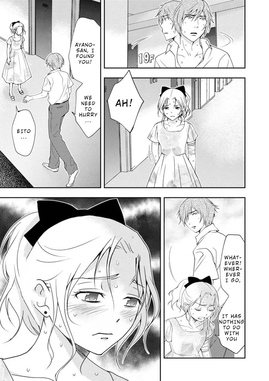 Read Mad Summer School chapter 12 image 6 on Lezhin