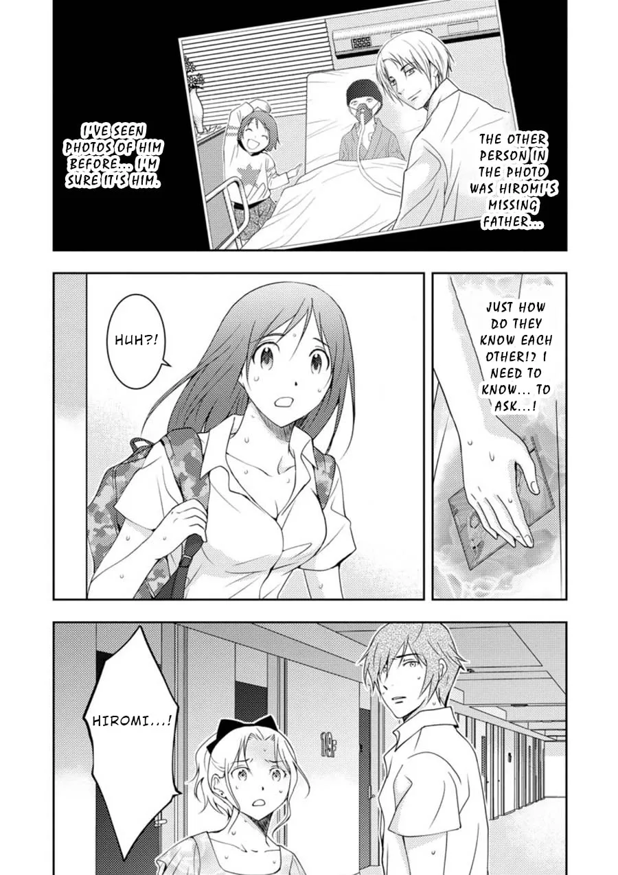 Read Mad Summer School chapter 12 image 7 on Lezhin