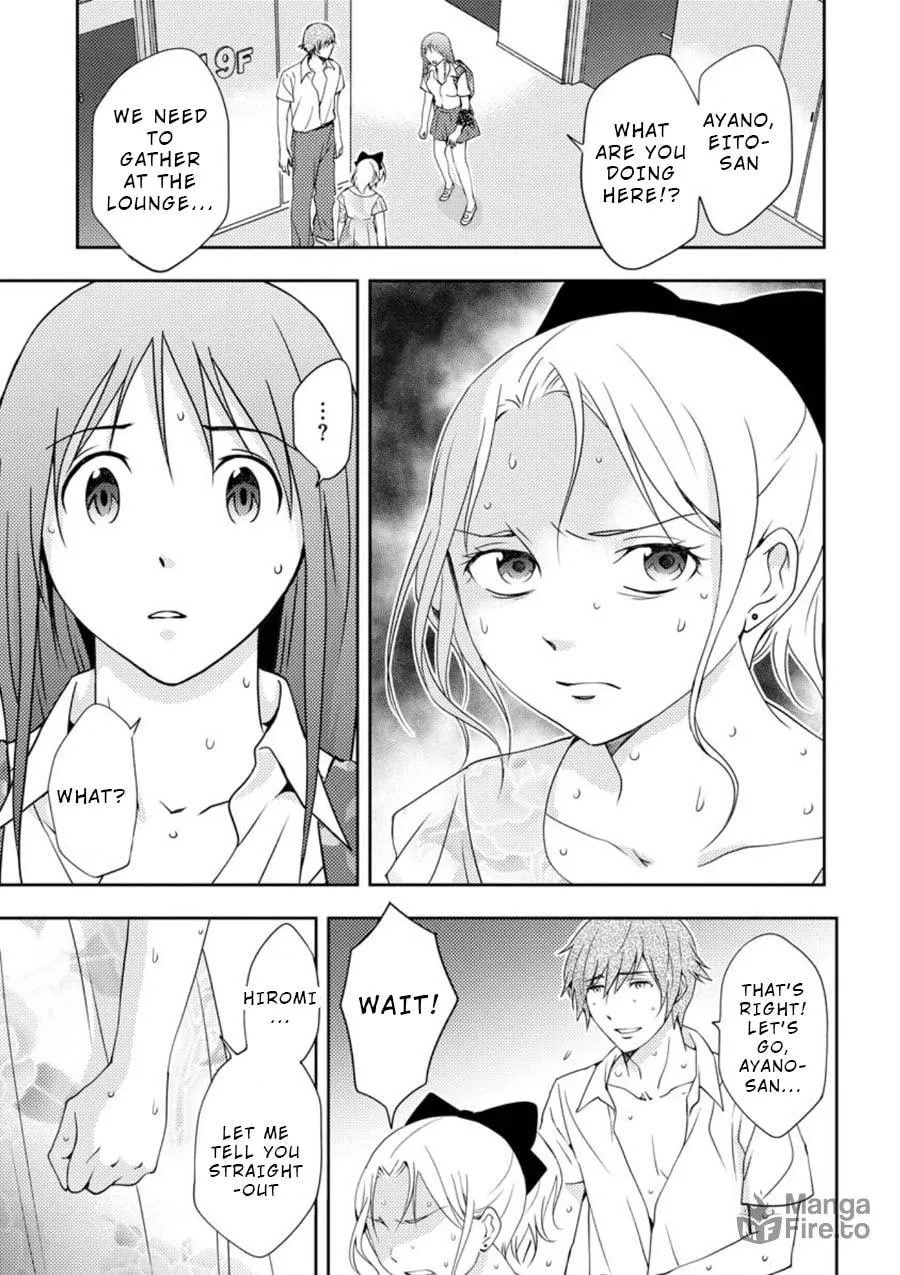 Read Mad Summer School chapter 12 image 8 on Lezhin