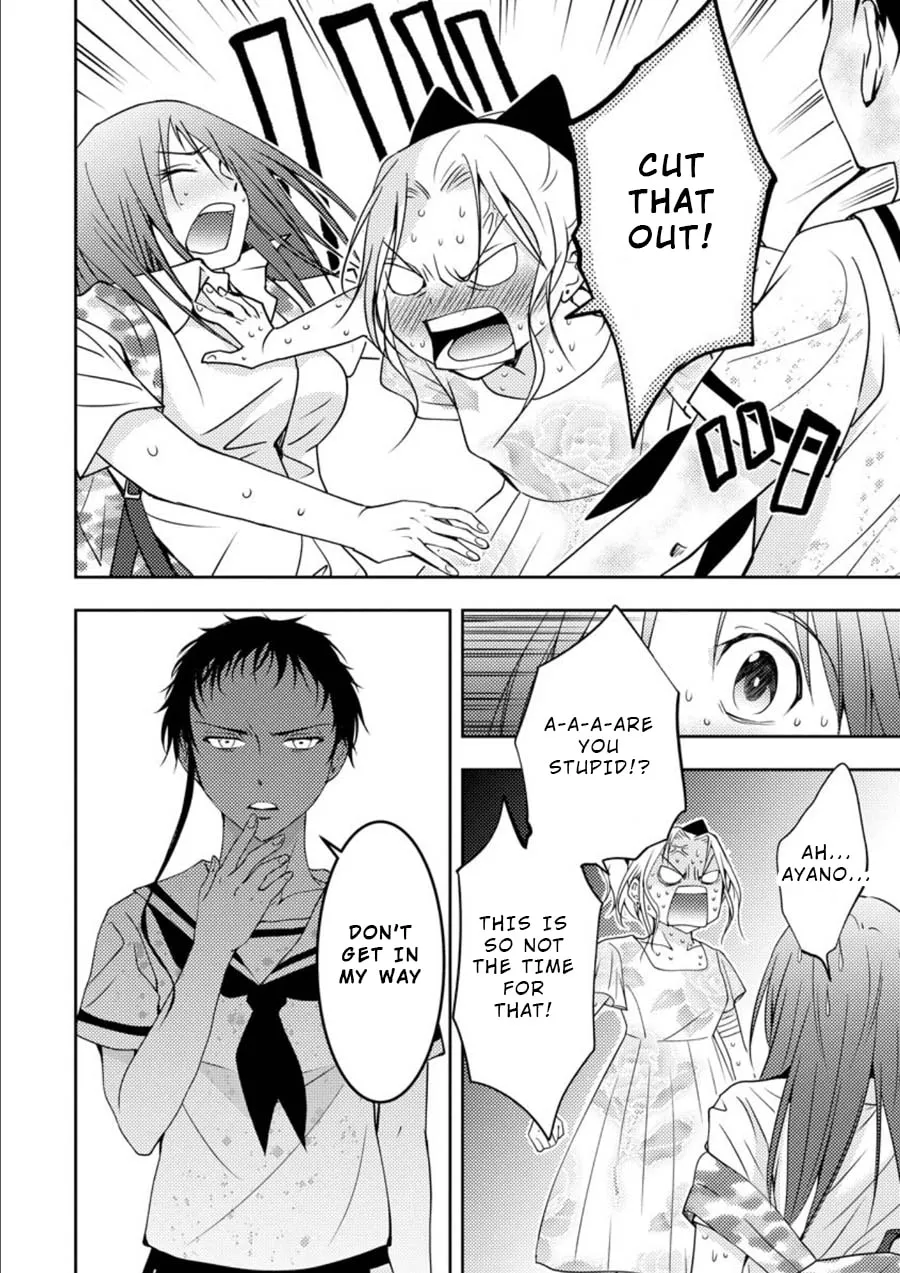 Read Mad Summer School chapter 13 image 10 on Lezhin