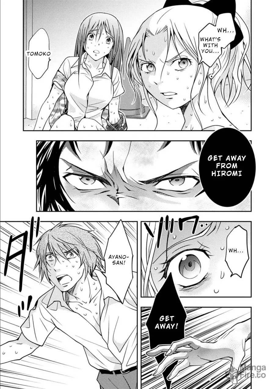 Read Mad Summer School chapter 13 image 11 on Lezhin