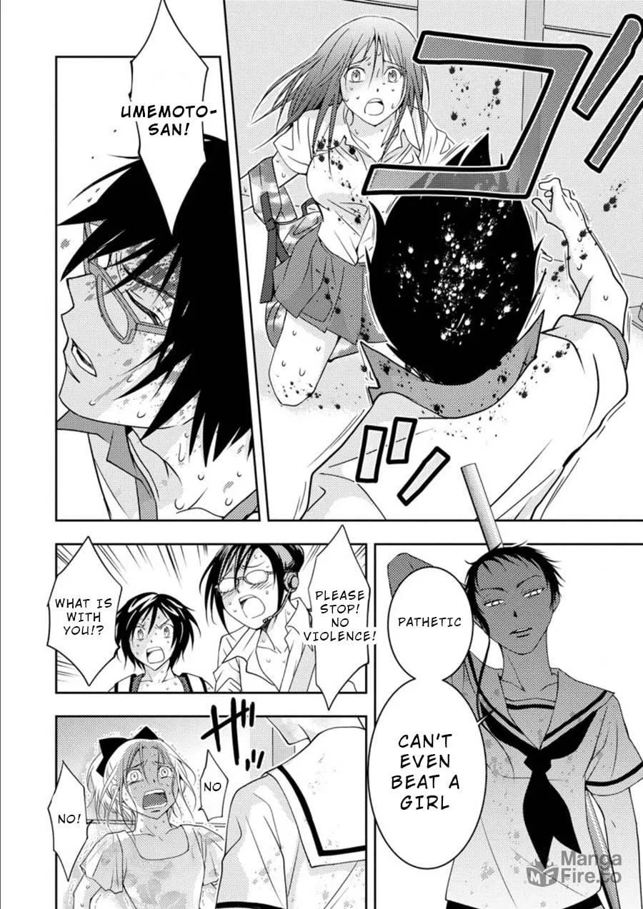 Read Mad Summer School chapter 13 image 14 on Lezhin