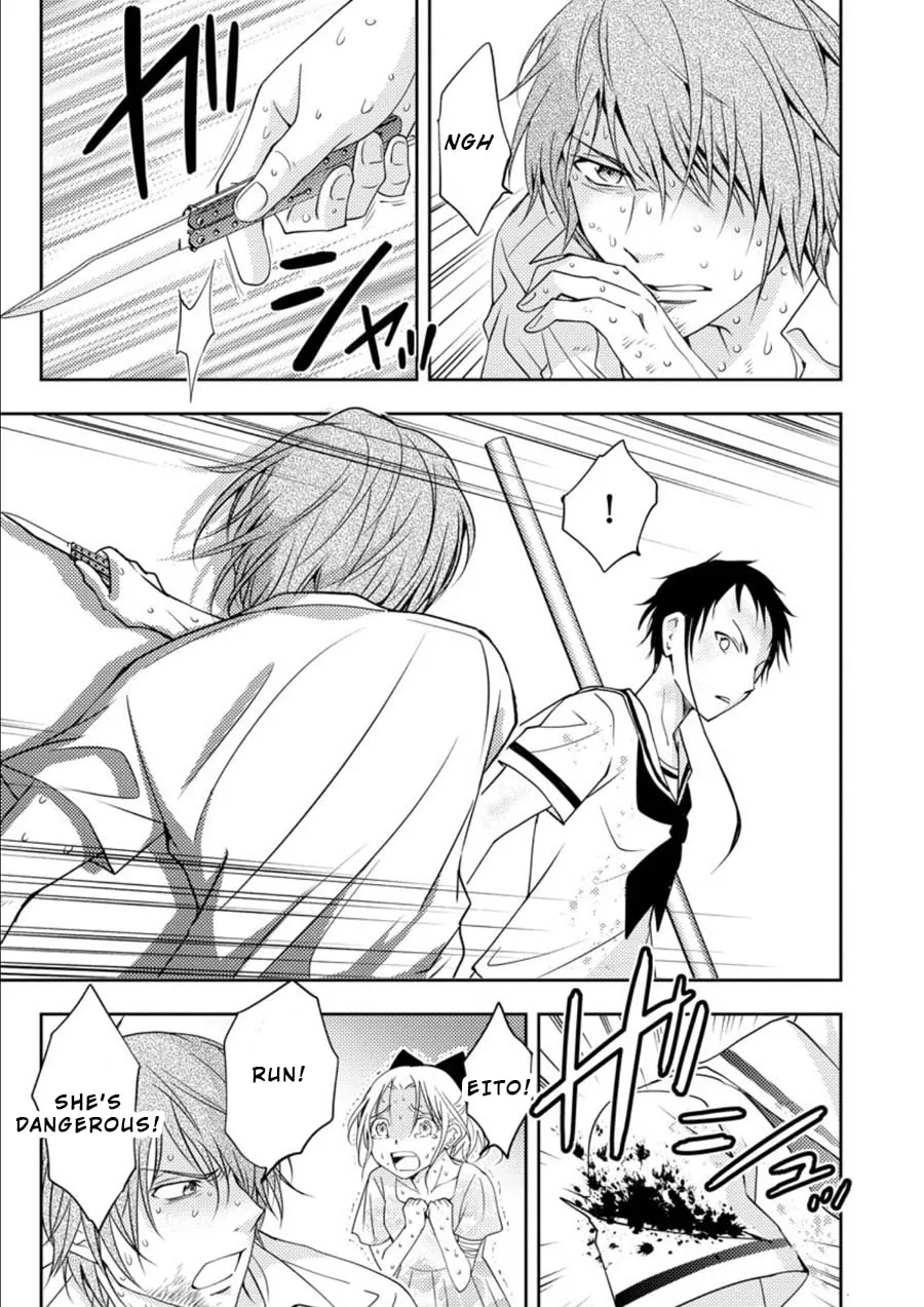 Read Mad Summer School chapter 13 image 15 on Lezhin