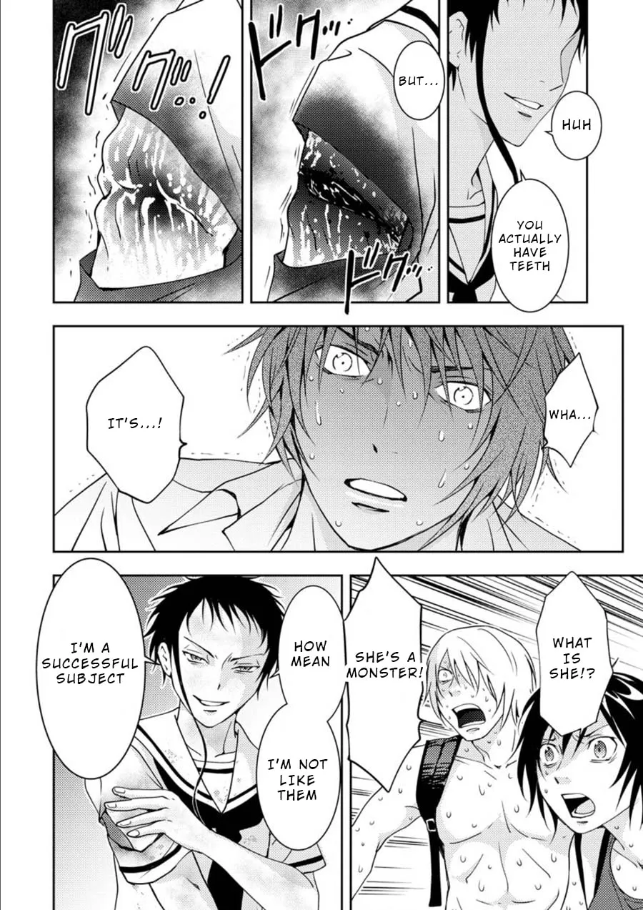 Read Mad Summer School chapter 13 image 16 on Lezhin