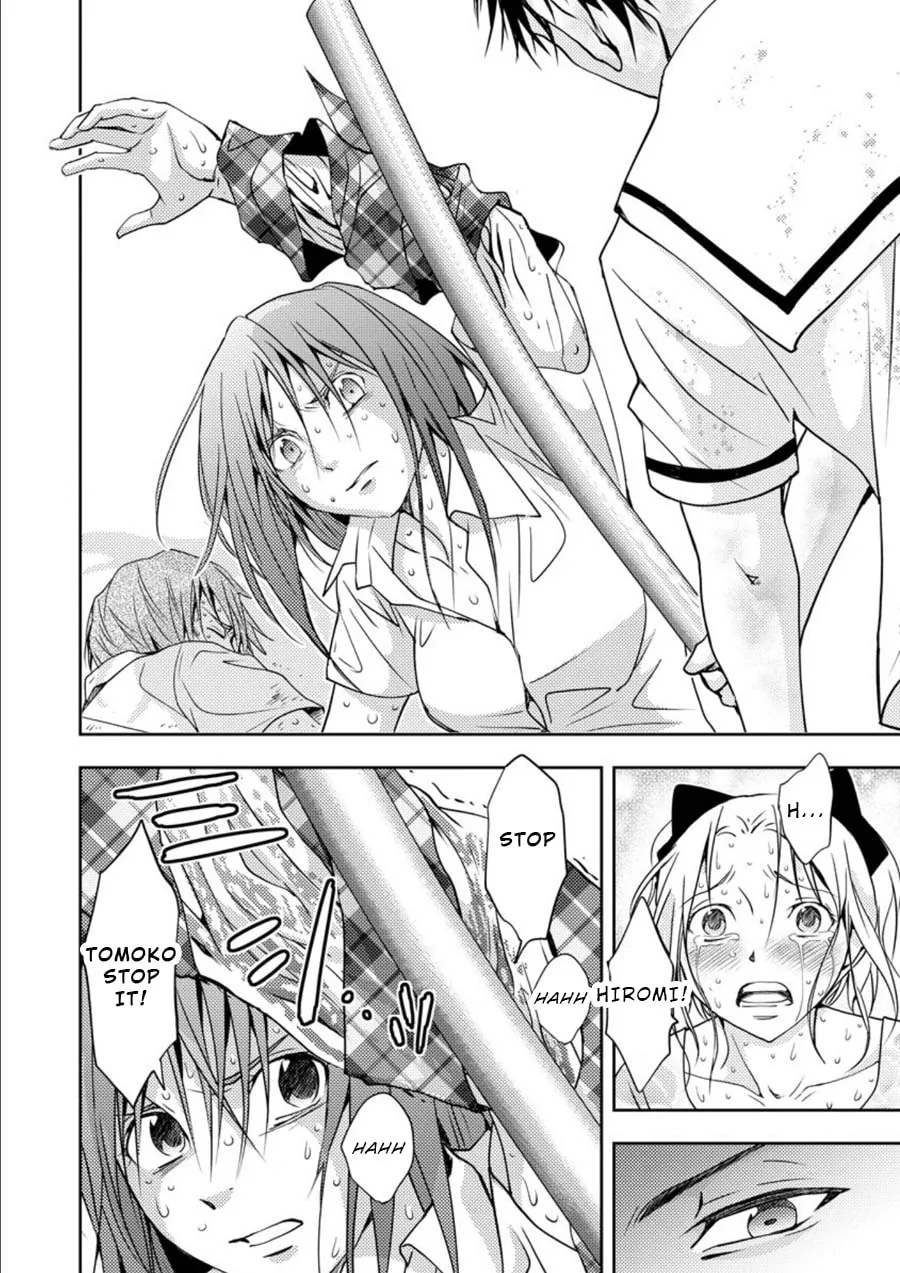 Read Mad Summer School chapter 13 image 18 on Lezhin